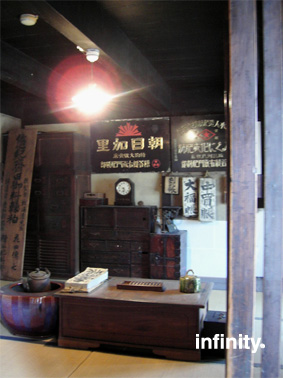 c0069552_1532245.jpg