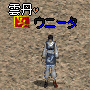 f0015853_1838431.gif