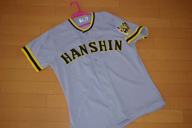 f0088864_923071.jpg