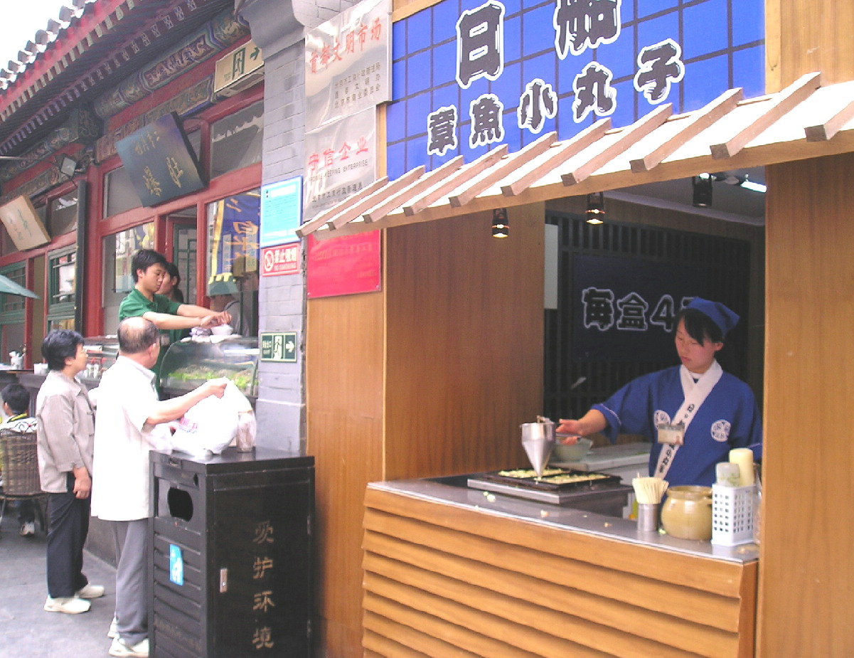 f0007580_1649353.jpg