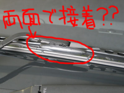 c0055786_2326588.jpg