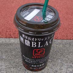 c0036617_19264882.jpg