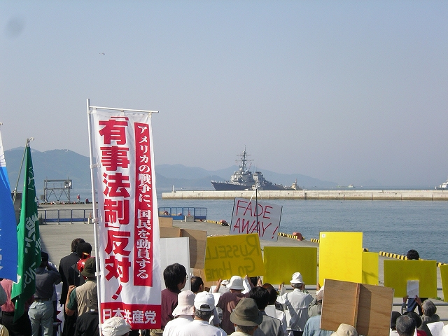 b0005432_1355816.jpg