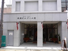 d0066133_21451975.jpg