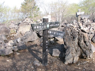 b0097836_2141017.jpg