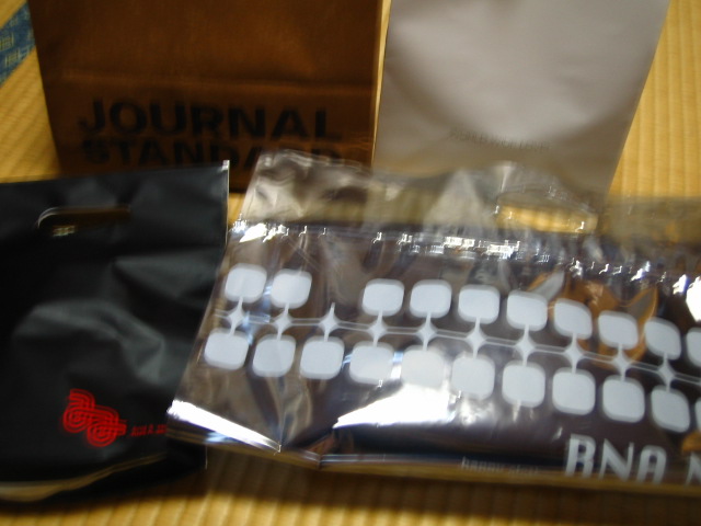 f0065753_1735512.jpg