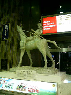 e0089761_451721.jpg