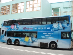 b0092475_231341.jpg
