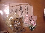f0015381_623974.jpg