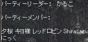 e0034686_2265757.gif