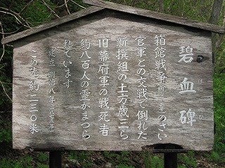 c0063587_1741040.jpg
