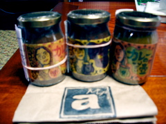 a0061594_182191.jpg