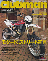 c0013594_2462558.jpg