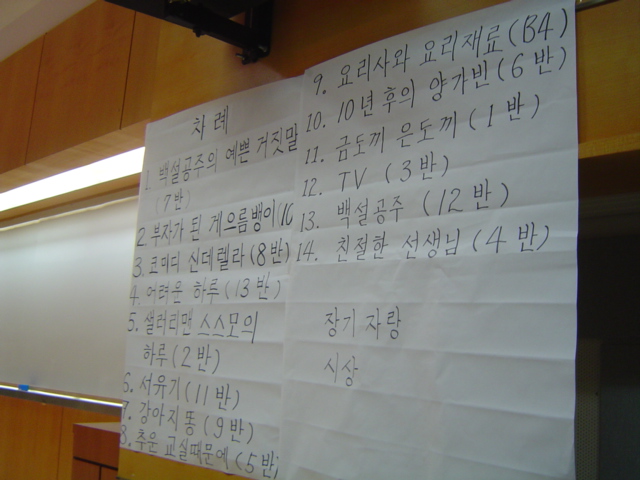 f0031696_2005555.jpg