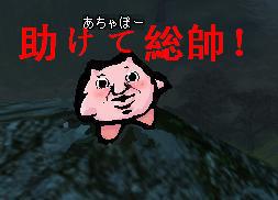 f0079719_1321240.jpg