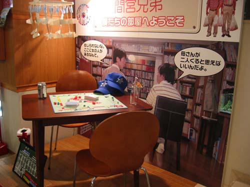 c0060920_2234145.jpg