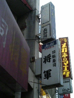 e0082234_16353845.jpg