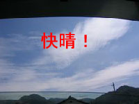 a0034438_9355292.jpg