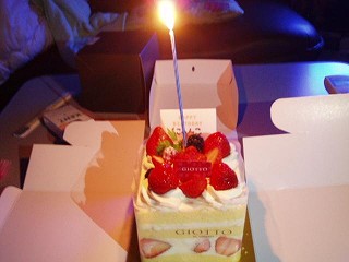 e0066554_1338295.jpg