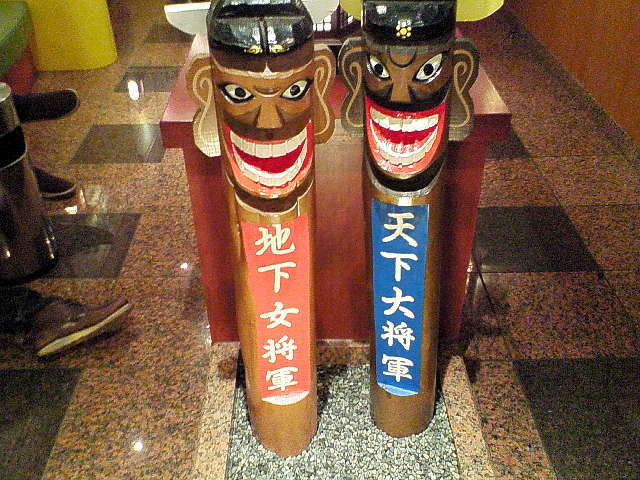 b0003757_0202229.jpg