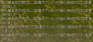 f0091762_135141.gif