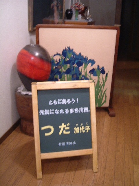 b0096463_13525736.jpg