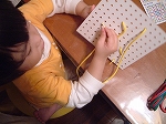f0015381_1956931.jpg