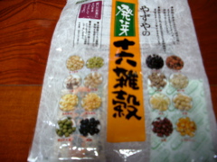 a0061594_22563410.jpg