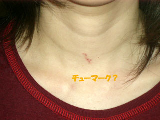 f0077097_1195488.jpg