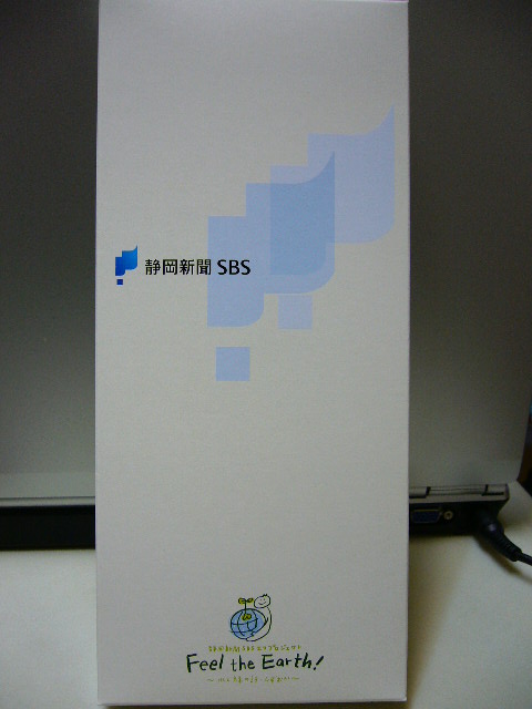 e0015108_142974.jpg
