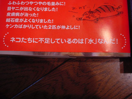 e0012610_22395040.jpg