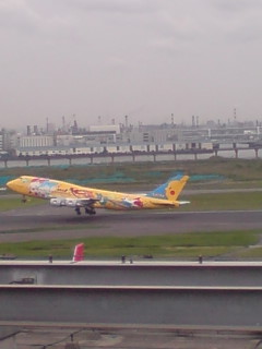 f0041316_1053444.jpg