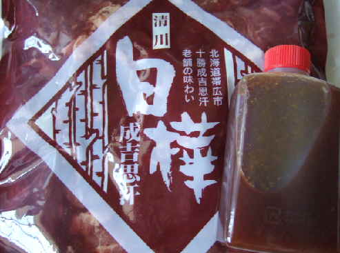 c0065635_20571981.jpg