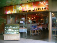 c0008439_9223430.jpg