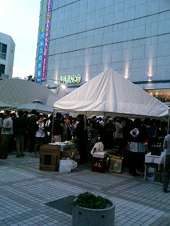 f0069247_2022770.jpg