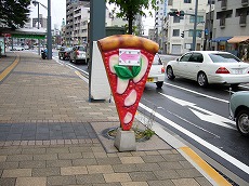 f0056250_20344065.jpg