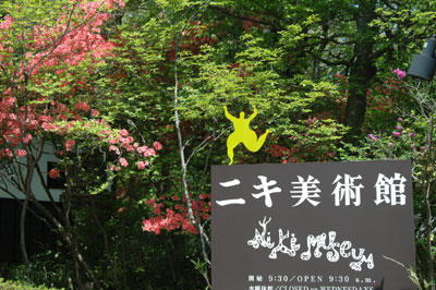 c0050264_0554665.jpg