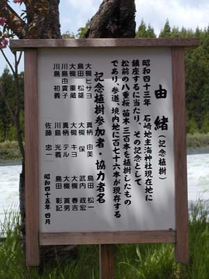 f0092382_1243561.jpg
