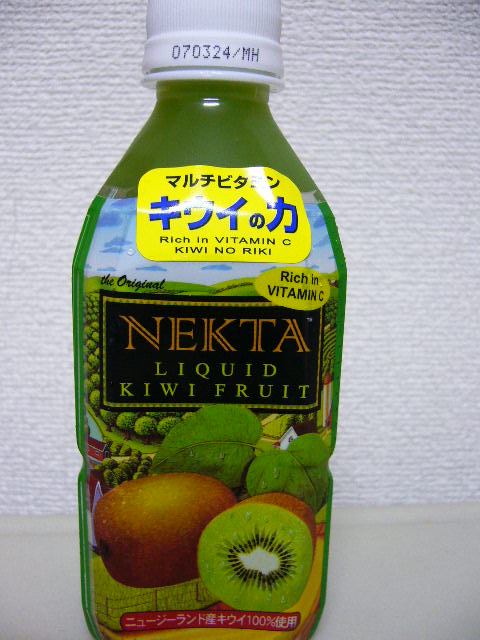 e0015108_392630.jpg