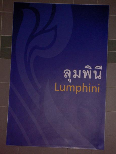 e0019117_14555052.jpg