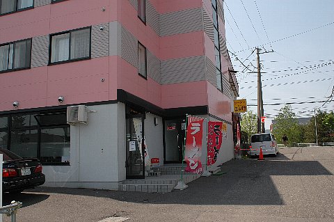 e0064128_123198.jpg