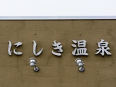 e0054231_19331389.jpg