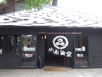 d0023346_7434215.jpg