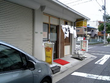 e0005253_22272294.jpg
