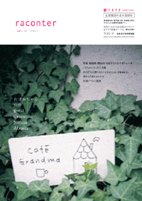 f0071710_1628793.gif