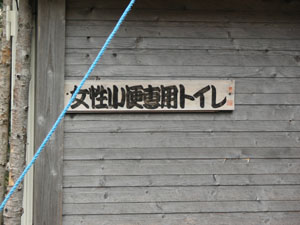 a0049226_23485319.jpg
