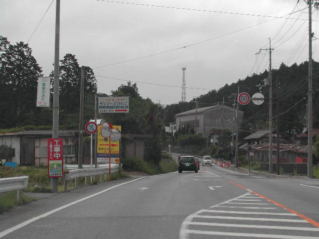 e0065830_2013452.jpg