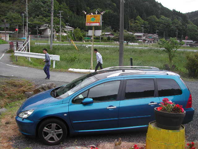 e0065830_20263260.jpg