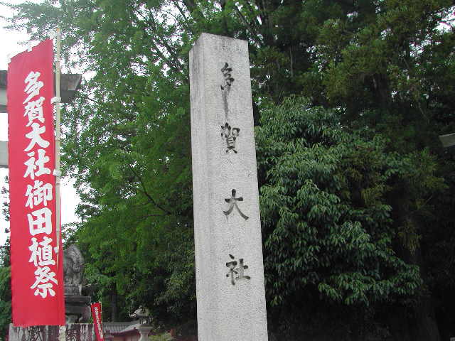 e0065830_20837.jpg