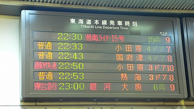 f0087933_8443769.jpg